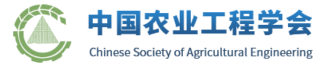 中國農(nóng)業(yè)工程大學(xué)